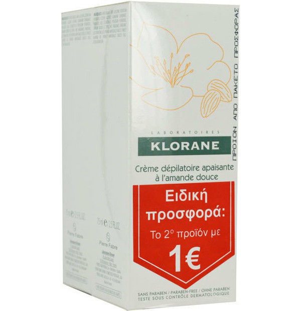 Klorane Soothing Hair Removal Cream Promo (Στο 2ο Προϊόν -1€), Αποτριχωτική Κρέμα για Ευαίσθητες Περιοχές, 2x75ml
