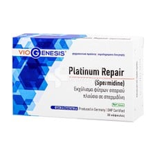 Viogenesis Platinum Repair (Spermidine), 30 caps