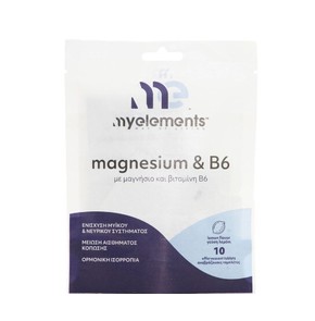 My Elements Magnesium 300mg & B6, 10 Effervescent 