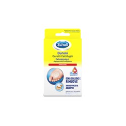 Scholl Duroni Removal Pads For Hardening Skin 2 pieces