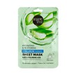 Organic Shop Sheet Mask Hydrating & Restoring with Aloe & Hyaluronic Acid - Μάσκα Ενυδάτωσης, 25gr