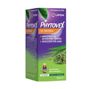 Phytovex Φυτικό Σιρόπι για Βήχα, 120ml 
