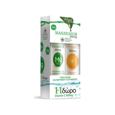 POWER HEALTH Magnesium 300mg Με Στέβια x20 Αναβράζοντα Δισκία + Δώρο Vitamin C 500mg x20 Αναβράζοντα Δισκία