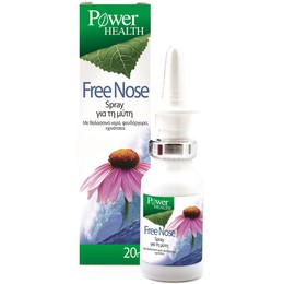 Power Health Free Nose Spray για τη Mύτη 20ml