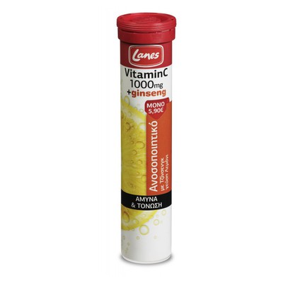 Lanes - Vitamin C 1000mg + Ginseng 20 αναβράζοντα δισκία Λεμόνι