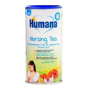 Humana Nursing Tea Ρόφημα Τσαγιού για Θηλάζουσες Μ