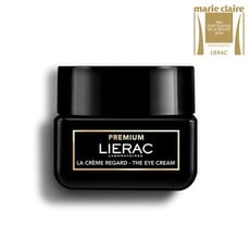 Lierac Premium La Crème Regard, Αντιγηραντική Κρέμ