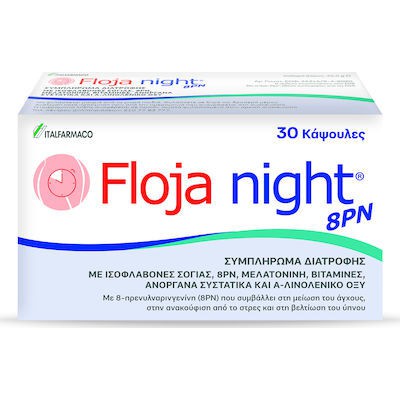 FLOJA  Night 8PN - Συμπλήρωμα Διατροφής Που Συμβάλλει Στη Μείωση Του Άγχους & Στην Βελτίωση Του Ύπνου x30 Κάψουλες 