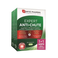 Forte Pharma Promo Expert Anti-Chute 30 Δισκία 1+1