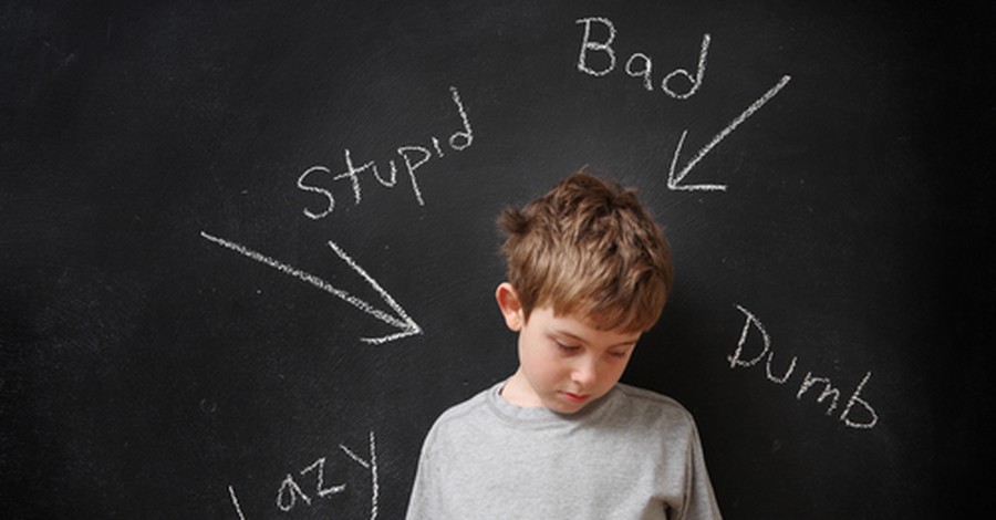Μήπως το παιδί σας έχει κακή συμπεριφορά;
