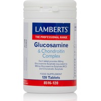 Lamberts Glucosamine Chondroitin Complex 120 Ταμπλ