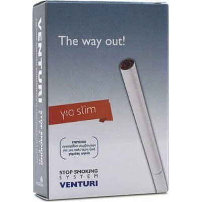 Venturi Stop Smoking System Σύστημα Διακοπής Καπνί