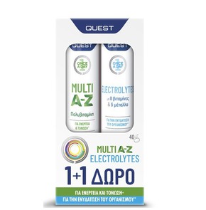1+1 ΔΩΡΟ Quest Multi A-Z Vitamins-Πολυβιταμινούχο 