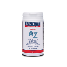 Lamberts A-Z Multivitamins 30tabs. 