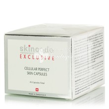 Skincode Cellular Perfect Skin Capsules - Αντιγήρανση & Λάμψη, (45pcs.)