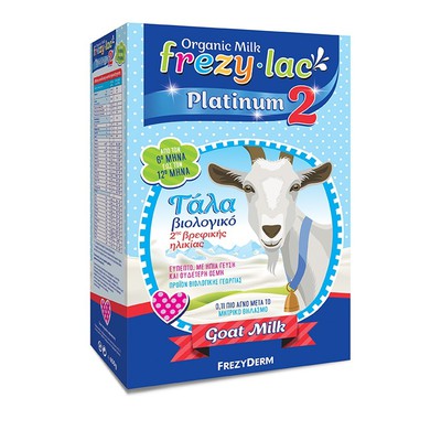 Frezylac - Platinum 2 Βιολογικό Γάλα Κατσίκας - 400gr