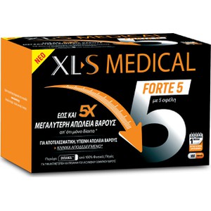 XL-S MEDICAL Forte-5 έως και 5x μεγαλύτερη απώλεια