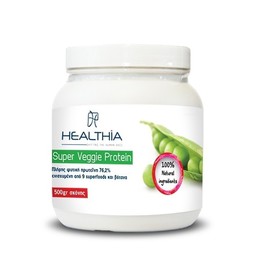 Healthia Super Veggie Protein Φυτική Πρωτεΐνη από Φρέσκο Αρακά, 500gr