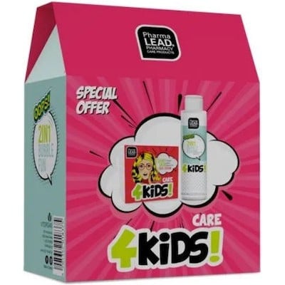 Pharmalead Promo Pack Kids Face Cream 50ml & 2 in 