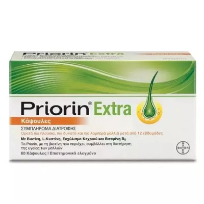 Priorin Extra Promo Pack Συμπλήρωμα Διατροφής για 