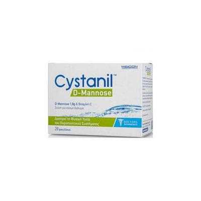 WELLCON Cystanil D-Mannose 1.8g & Βιταμίνη C Συμπλήρωμα Διατροφής Για Το Ουροποιητικό Σύστημα x28 Φακελάκια