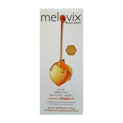 MELOVIX Σιρόπι Για Ξηρό & Παραγωγικό Βήχα Με Μέλι & Λεμόνι 200ml