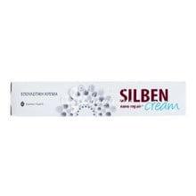 Epsilon Health Silben Nano Repair Cream - Κρέμα Επούλωσης Πληγών & Εγκαυμάτων, 50ml