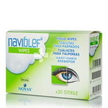 Novax Pharma Naviblef Wipes - Αποστειρωμένα μαντηλάκια μιας χρήσης, 20 τμχ.