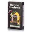 Henna Brahma Black - Μαύρη, 75gr
