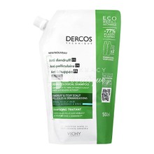 Vichy Dercos Shampoo Anti Dandruff DS Normal to Oily Hair - Αντιπιτυριδικό Σαμπουάν για Λιπαρά Μαλλιά, 500ml