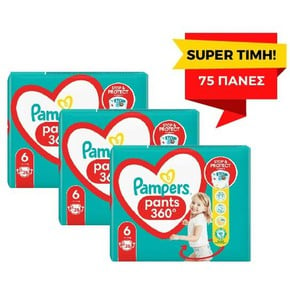 3x Pampers Πάνες Βρακάκι Pants Μέγεθος 6  15+kg, 3