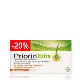 Priorin Extra Promo (-20%), 30caps
