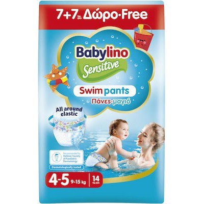 BABYLINO Sensitive Swim Pants Πάνες Μαγιό Νο. 4-5 9-15kg 14 Τεμάχια