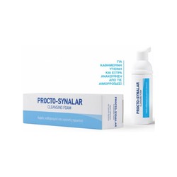 Procto Synalar Cleansing Foam 40ml (Αφρός Καθαρισμός & Υγιεινής Πρωκτού)