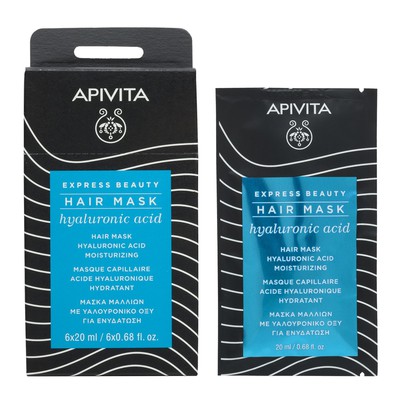 Apivita Express Beauty Μάσκα Μαλλιών Για Ενυδάτωση
