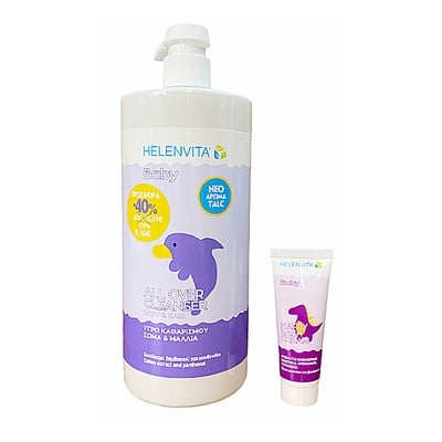 Helenvita Baby All Over Cleanser Perfume Talc PROM