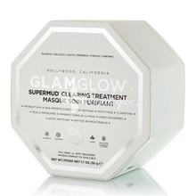 Glamglow Supermud Clearing Treatment - Μάσκα Προσώπου για Βαθύ Καθαρισμό Κατά της Γυαλάδας, 50gr
