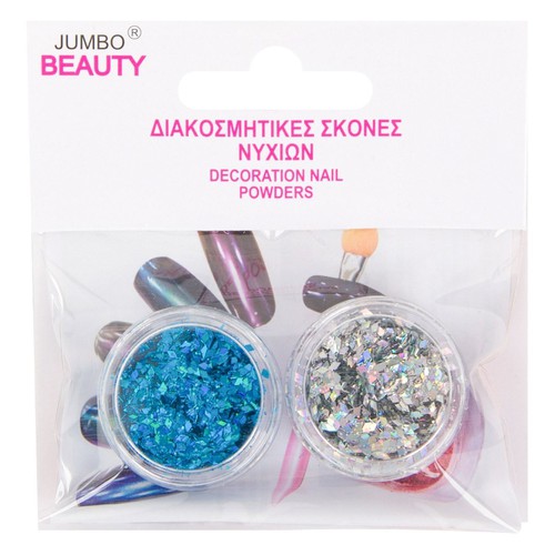 Set 2Cp Dekorues Thonjsh