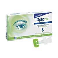 Intermed Optonic 10x0.5ml - Οφθαλμικές Σταγόνες Με