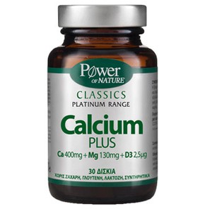 Power Health Classics "Platinum" Calcium Plus Ca 4