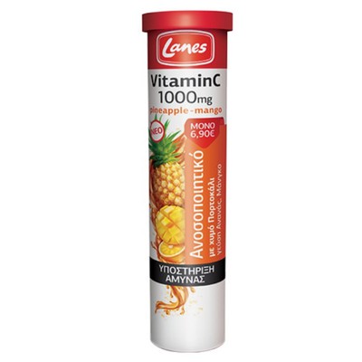 Lanes - Vitamin C 1000mg Pineapple - Mango - 20 αναβράζοντα δισκία