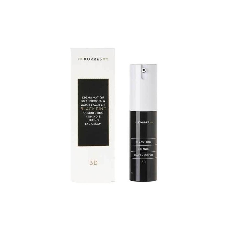 Korres Korres Black Pine 3d Anorect Total Tightening Eye Cream 15ml