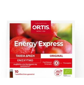 Ortis Energy Express Συμπλήρωμα Διατροφής για Άμεσ