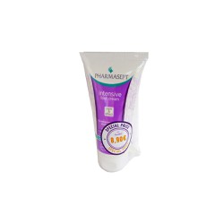 Pharmasept Tol Velvet Promo (1+1 Δώρο) Intensive Foot Cream Κρέμα Ποδιών Για Σκληρύνσεις & Σκασίματα 2x75ml