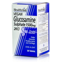 Health Aid VEGAN GLUCOSAMINE Sulphate 1500mg - Αρθρώσεις, 30tabs