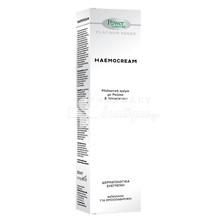 Power Health Platinum Haemocream - Αιμορροΐδες, 50ml 