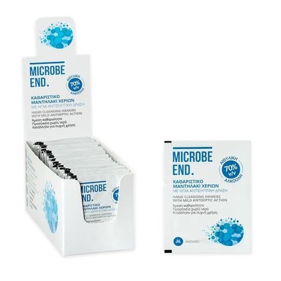 Medisei Microbe-End Hand Cleaning Hankies Καθαριστ