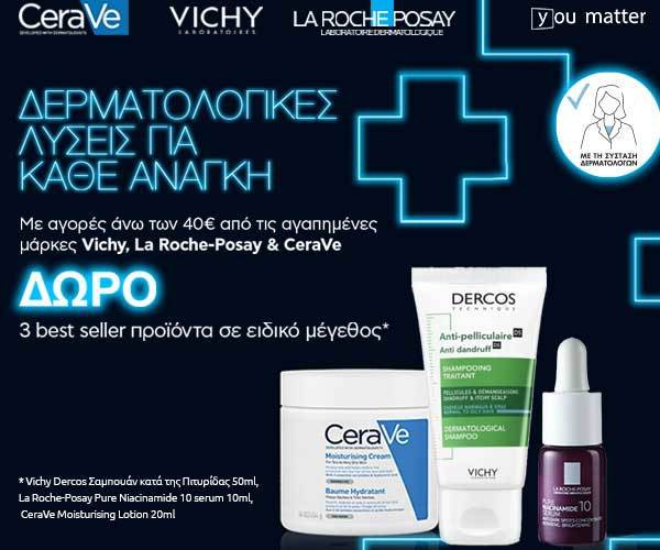 Black Friday L' Oreal