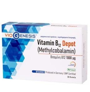 Viogenesis Vitamin B12 1mg Depot, 30 tabs