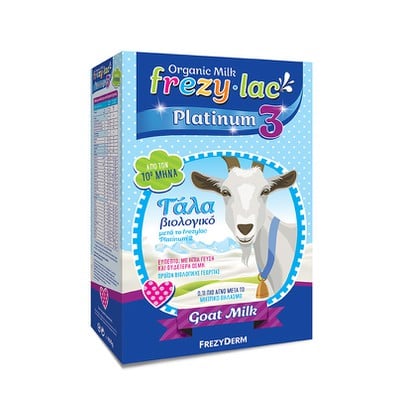 Frezylac Organic Milk Platinum 3 Βιολογικό Γάλα 3η
